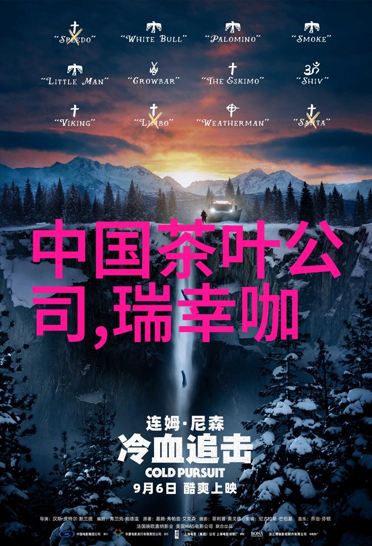 艾灸和茶叶都是我们日常生活中常见的养生方式很多人都知道艾灸有温通经络祛湿散寒等功效而茶叶也有清热解毒