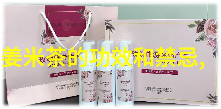 探秘蓝天茶叶产地领略茶叶的魅力