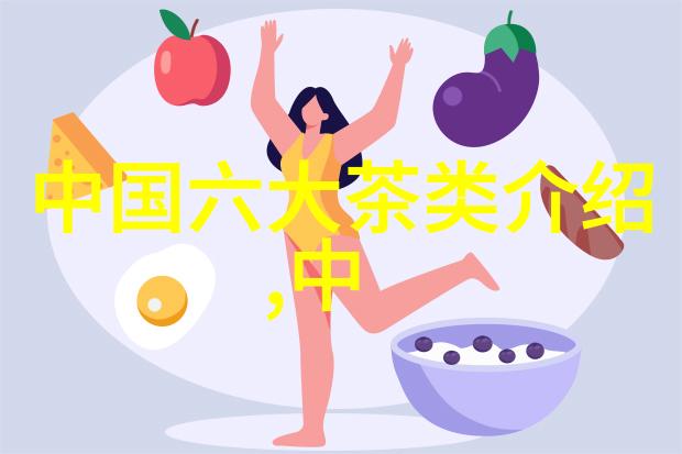 大红袍的制作工艺