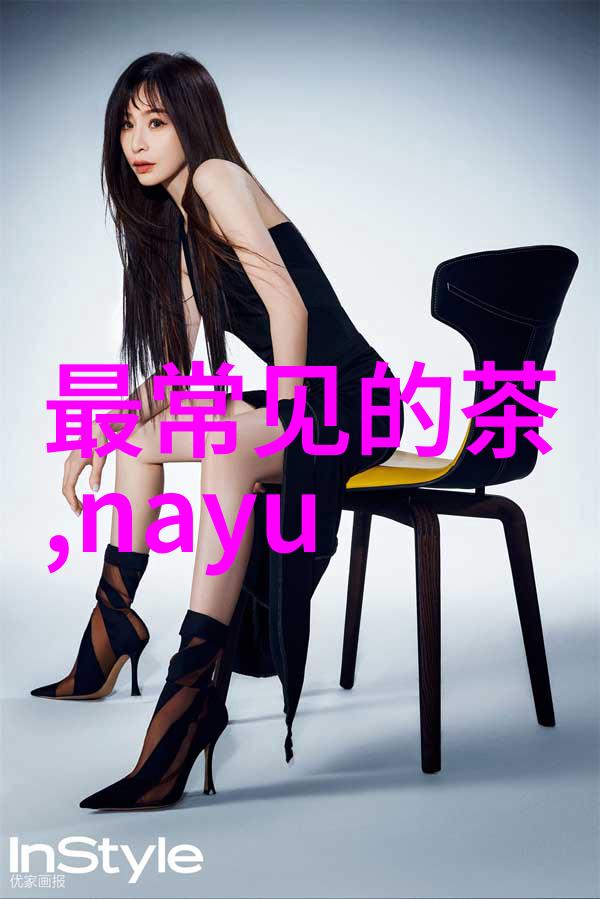 一百茶叶网