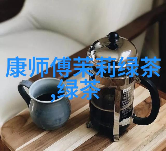 龙井的采摘与炒制