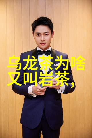 赤叶单枞的采制