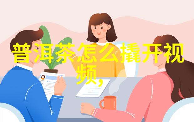 连江进口茶具网上价格大揭秘