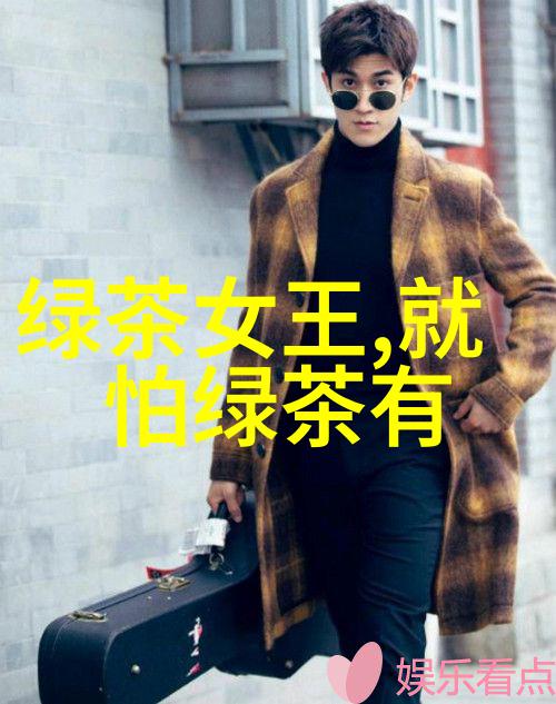 龙井的茶史与品质