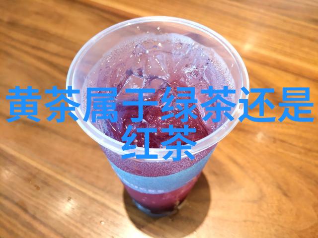 判断岭头单枞茶的优劣
