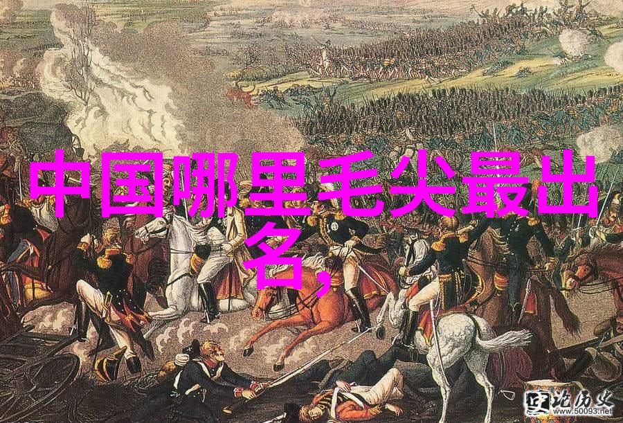 凤凰山茶叶探秘
